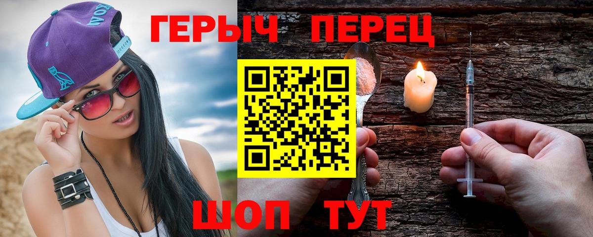 COCAIN Кемерово