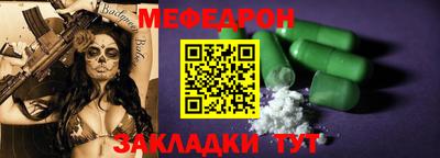 не бодяженный Берёзовский