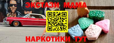 не бодяженный Берёзовский