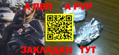 не бодяженный Берёзовский