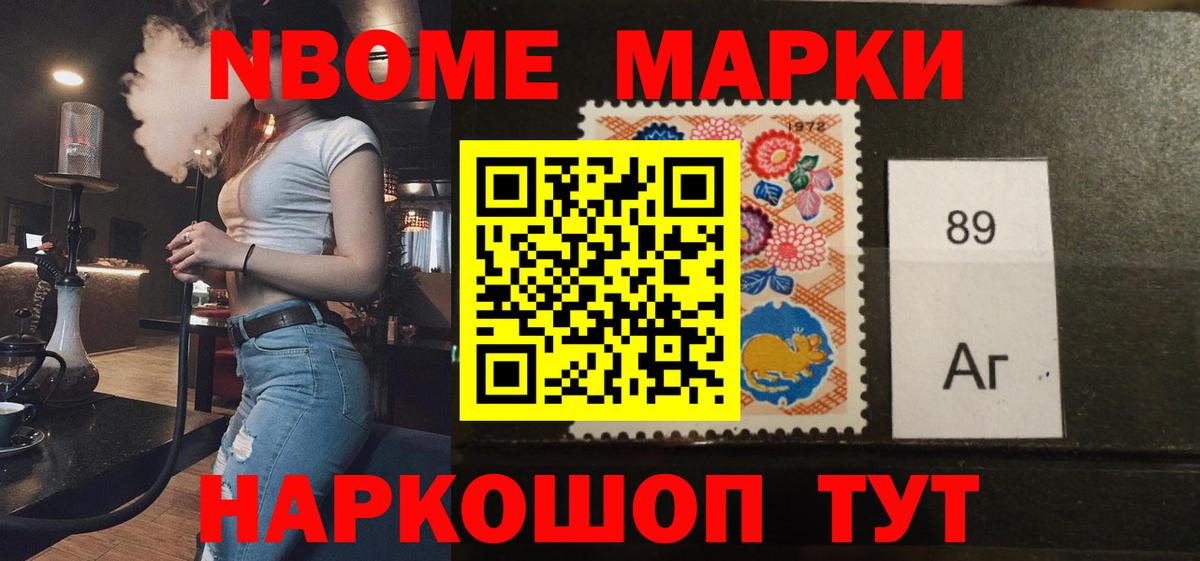 Лсд 25 экстази ecstasy Кемерово